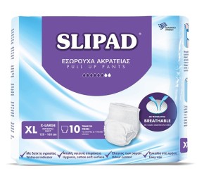 Slipad Εσώρουχο No5 X-Large -10 Τεμάχια Slipad Εσώρουχο No5 X-Large -10 Τεμάχια