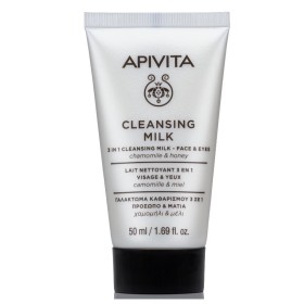 APIVITA Mini Cleansing Cleansing Emulsion 3 In 1 Face & Eyes 50ml