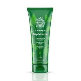 Garden Shower Gel Ginger Αφρόλουτρο Σώματος με Άρωμα Τζίντζερ 100ml