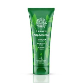 GARDEN Shower Gel Ginger Αφρόλουτρο Σώματος με Άρωμα Τζίντζερ 100ml