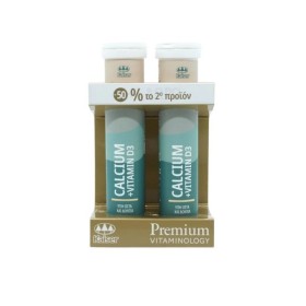KAISER Premium Vitaminology Calcium + Vitamin D3 2x20tabs [-50% το 2ο προϊόν]