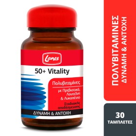 Lanes 50+ Vitality Πολυβιταμίνες Σταδιακής Αποδέσμευσης 30 Ταμπλέτες