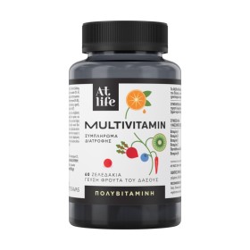 ATLIFE Multivitamin Πολυβιταμίνη 60 Ζελεδάκια