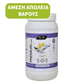 Prevent Premium Shake L -box με Γεύση Βανίλια 581g
