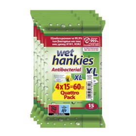 Wet Hankies Promo Antibacterial XL Αντιβακτηριδιακά Μαντήλια Χεριών με Άρωμα Λεμόνι 4x15 Μαντηλάκια Wet Hankies Promo Antibacterial XL Αντιβακτηριδιακά Μαντήλια Χεριών με Άρωμα Λεμόνι 4x15 Μαντηλάκια