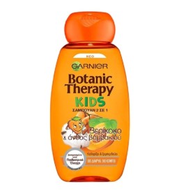 Garnier Botanic Therapy Παιδικό Σαμπουάν 2 σε 1 Βερίκοκο & Άνθος Βαμβακιού 400ml Garnier Botanic Therapy Παιδικό Σαμπουάν 2 σε 1 Βερίκοκο & Άνθος Βαμβακιού 400ml