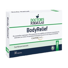 Doctors Formulas Body Relief Συμπλήρωμα Διατροφής για την Υγεία Αρθρώσεων & Οστών 30 Κάψουλες Doctors Formulas Body Relief Συμπλήρωμα Διατροφής για την Υγεία Αρθρώσεων & Οστών 30 Κάψουλες
