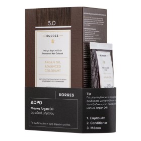 KORRES Promo Argan Oil Advanced Colorant 5.0 Βαφή Μαλλιών Καστανό Ανοιχτό 50ml & Μάσκα Argan Oil 40ml 2 Τεμάχια