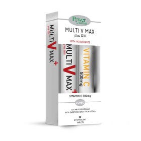 POWER HEALTH  Promo Multi V Max Plus Q10 20 Αναβράζοντα Δισκία & Vitamin C 500mg 20 Αναβράζοντα Δισκία