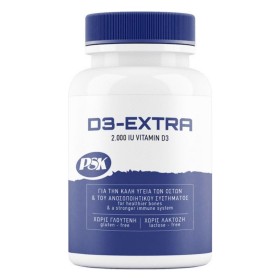Psk D3-Extra 20 &hellip;
