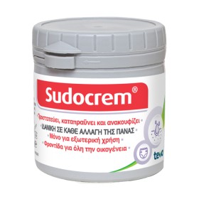 Sudocrem Καταπρ &hellip;