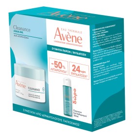 Avene Promo Cleanance Mattifying Aqua-Gel Ενυδατική Κρέμα Τζελ Προσώπου για Μεικτές & Λιπαρές Επιδερμίδες 50ml & Δώρο Cleanance Gel Καθαρισμού Προσώπου & Σώματος 100ml Avene Promo Cleanance Mattifying Aqua-Gel Ενυδατική Κρέμα Τζελ Προσώπου για Μεικτές & Λιπαρές Επιδερμίδες 50ml & Δώρο Cleanance Gel Καθαρισμού Προσώπου & Σώματος 100ml