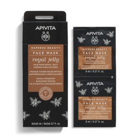 Apivita Express Beauty Face Mask royal Jelly για Σύσφιξη & Αναζωογόνηση 2x8ml
