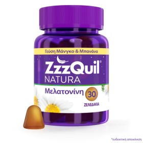 ZzzQuil NATURA Food Supplement with Melatonin Mango & Banana Flavor 30 Gels