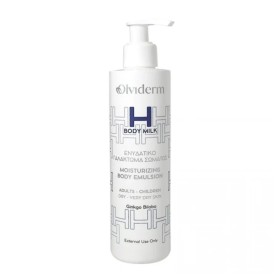 Olviderm H Body Milk Ενυδατικό Γαλάκτωμα Σώματος 500ml
