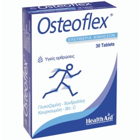 Health Aid Osteoflex Classic Blister για την Υγεία των Αρθρώσεων 30 Ταμπλέτες Health Aid Osteoflex Classic Blister για την Υγεία των Αρθρώσεων 30 Ταμπλέτες