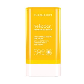 Pharmasept Heliodor Mineral Sunstick Αντηλιακό Προσώπου & Σώματος SPF50 25g Pharmasept Heliodor Mineral Sunstick Αντηλιακό Προσώπου & Σώματος SPF50 25g