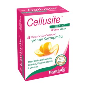 Health Aid Cellusite κατά της Κυτταρίτιδας 60 Ταμπλέτες Health Aid Cellusite κατά της Κυτταρίτιδας 60 Ταμπλέτες
