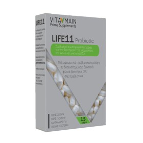 Vitamain Life 11 Probiotic για την Υγεία της Εντερικής Μικροχλωρίδας 15 Κάψουλες Vitamain Life 11 Probiotic για την Υγεία της Εντερικής Μικροχλωρίδας 15 Κάψουλες