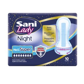 Sani Lady Super Night Σερβιέτες Ακράτειας No 5 10 Τεμάχια