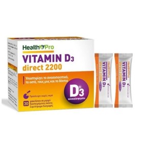 HEALTH PRO Vitamin D3 Direct 2200 για την Υγεία των Οστών 30 Φακελίσκοι