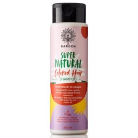 GARDEN Super Natural Shampoo Colored Hair Σαμπουάν για Βαμμένα Μαλλιά 250ml