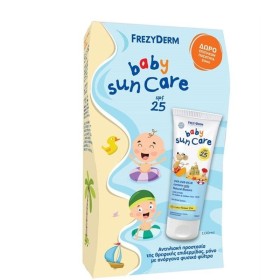 PFREZYDERM Promo Sun Care Baby Sunscreen for Face & Body SPF25 100ml & Gift Baby Sunscreen for Face & Body SPF25 50ml