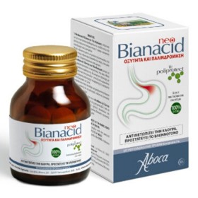 ABOCA Neo Bianacid Οξύτητα & Παλινδρόμηση 45 Ταμπλέτες