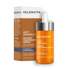 Helenvita Instant Tightening Serum Face & Neck Αντιγηραντικός Ορός Προσώπου & Λαιμού 30ml Helenvita Instant Tightening Serum Face & Neck Αντιγηραντικός Ορός Προσώπου & Λαιμού 30ml