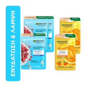 Garnier Skinactive Face & Eyes Moisture Bomb Hydration Tissue Mask Υφασμάτινη Μάσκα Ενυδάτωσης 3 Τεμάχια & Hydra Bomb Eye Mask Σετ Περιποίησης για Ενυδάτωση 2 Τεμάχια Garnier Skinactive Face & Eyes Moisture Bomb Hydration Tissue Mask Υφασμάτινη Μάσκα Ενυδάτωσης 3 Τεμάχια & Hydra Bomb Eye Mask Σετ Περιποίησης για Ενυδάτωση 2 Τεμάχια