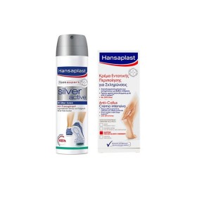 HANSAPLAST Set Foot Expert Silver Active Antiperspirant 150ml & Gift Intensive Care Cream For Hardness 75ml