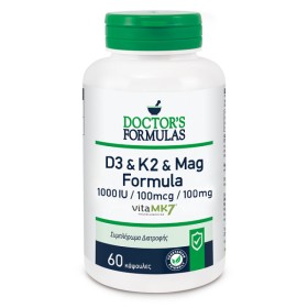 DOCTORS FORMULAS D3 1000IU & K2 100mcg & Mag 100mg Formula 60 Capsules