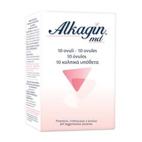Alkagin Ovules … Alkagin Ovules …