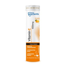 Myelements Vita &hellip;