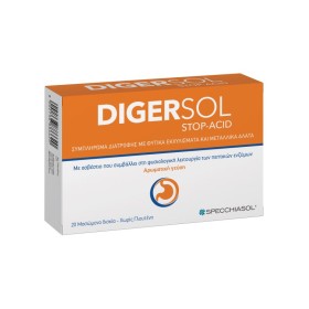 SPECCHIASOL Digersol Stop Acid for the Normal Function of Digestive Enzymes 20 Chewable Tablets