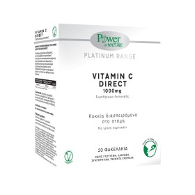 POWER OF NATURE Vitamin C Direct 1000mg Κοκκία Διασπειρώμενα στο Στόμα 20 Φακελάκια