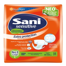 SANI Sensitive Extra Protection Ανοιχτές Πάνες Ακράτειας Large No3 12 Τεμάχια