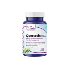 Full Health Quercetin Φυτική Κουερσετίνη 120 Φυτικές Κάψουλες Full Health Quercetin Φυτική Κουερσετίνη 120 Φυτικές Κάψουλες