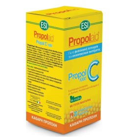 ESI Propolaid Propol C 1000mg Tangerine 20 Effervescent Tablets