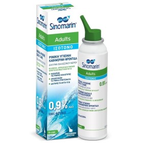 SINOMARIN Adults Isotonic Spray for Adults 125ml