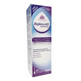 Wellcon Replens MD3 Κολπική Γέλη για Ενυδάτωση του Κόλπου 3 Τεμάχια Wellcon Replens MD3 Κολπική Γέλη για Ενυδάτωση του Κόλπου 3 Τεμάχια