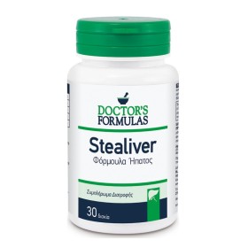 Doctors Formulas Stealiver Φόρμουλα Ήπατος 30 Δισκία Doctors Formulas Stealiver Φόρμουλα Ήπατος 30 Δισκία