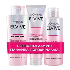 Elvive Promo Glycolic Gloss Σαμπουάν για Λάμψη & Λείανση 200ml & Mask 200ml & Conditioner 150ml Elvive Promo Glycolic Gloss Σαμπουάν για Λάμψη & Λείανση 200ml & Mask 200ml & Conditioner 150ml