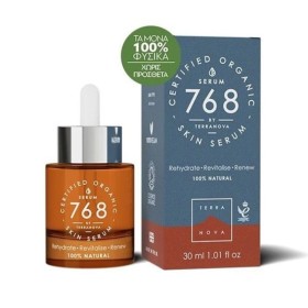 TERRANOVA Organic Skin Oil Serum 768 για Βαθιά Ενυδάτωση 30ml