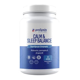 Prolipsis Calm & Sleep Balance Υποστηρίζει τη Χαλάρωση του Οργανισμού & Συμβάλλει στη Βελτίωση της Ποιότητας του Ύπνου 30 Δισκία Prolipsis Calm & Sleep Balance Υποστηρίζει τη Χαλάρωση του Οργανισμού & Συμβάλλει στη Βελτίωση της Ποιότητας του Ύπνου 30 Δισκία