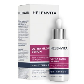 Helenvita Serum Ultra Glow Ορός Αναζωογόνησης 30ml Helenvita Serum Ultra Glow Ορός Αναζωογόνησης 30ml