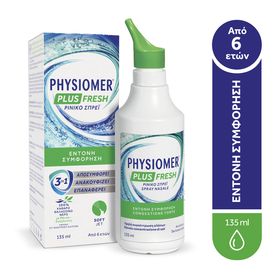 Physiomer Plus Fresh Ρινικός Αποφρακτήρας Ευκάλυπτος για Ενήλικες & Παιδιά 135ml