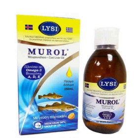Medichrom Murol (Orange) 250ml