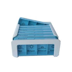 Anabox Εβδομαδιαίo Κουτί Τακτοποίησης Χαπιών με Αποσπώμενες Θήκες 1 Τεμάχιο