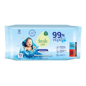 Fresh Care Μωρομάντηλα με 99% Νερό 1 Τεμάχιο Fresh Care Μωρομάντηλα με 99% Νερό 1 Τεμάχιο
